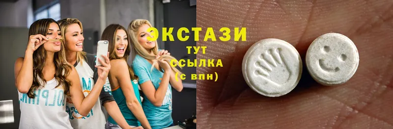 hydra зеркало  Заинск  Ecstasy 250 мг 